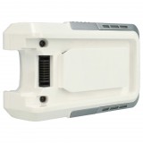 VHBW Akkumulátor ZB1756-20P-hez - 2500 mAh, 22,2 V, Li-Ion