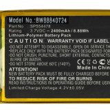 VHBW Babaőrző elem SP554478 csecsemőoptikához - 2400 mAh 3,7 V Li-polimer