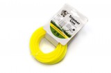VHBW Bosch Makita Fűnyíró Zsinór, 2,4mm x 15m, Sárga, Kerek