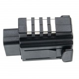 VHBW Datalogic 10-242 Vonalkód Olvasó POS Akkumulátor - 600mAh 2,4V NiMH