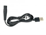 VHBW Helyettesítő USB töltőkábel Braun CruZer 5V, 120cm - Kiárusítás!