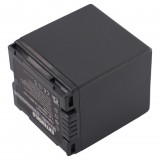 VHBW Hitachi DZ-BP21, DZ-BP14s, DZ-BP07s akkumulátor - 2500 mAh, 7,4 V, Li-Ion