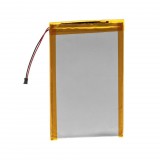 VHBW Mobiltelefon akkumulátor FC40-hez - 2300 mAh 3,8 V Li-polimer