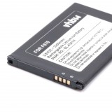 VHBW Mobiltelefon akkumulátor LG BL-45A1H, EAC63158301 - 2200 mAh 3,8 V Li-Ion