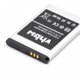 VHBW Mobiltelefon akkumulátor Samsung AB043446LA, AB043446BC, AB043446BE - 850 mAh 3,7 V Li-Ion