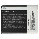 VHBW Mobiltelefon akkumulátor Samsung EB-L1M1NLA - 2300 mAh 3,8 V Li-Ion