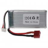 VHBW Modellkészítő eszköz akkumulátor - 1800 mAh 7,4 V Li-polimer, T-dugó AWG16