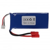 VHBW Modellkészítő eszköz akkumulátor - 2200 mAh 7,4 V Li-polimer, 3,5 mm-es banándugó