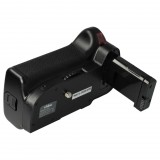 VHBW Nikon D5100, D5200, D5300 fényképezőgéphez használható akkumulátor markolat - Beleértve Üzemmódválasztó tárcsa, Inkl. Kioldó