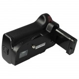 VHBW Nikon D5100, D5200, D5300 fényképezőgéphez használható akkumulátor markolat - Beleértve Üzemmódválasztó tárcsa, Inkl. Kioldó