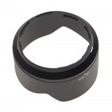 VHBW Nikon HB-90A objektív napellenző