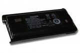 VHBW Rádió akku Kenwood KNB-29, BPKNB45LI, BPKNB29MHXT-1, BPKNB29MH - 1600 mAh 7,2 V NiMH