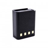 VHBW Rádióakku Motorola NTN4824A, NTN5414_R, NTN5049A, NTN5414, NTN4585 készülékekhez - 1800 mAh 9,6 V NiMH