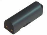 VHBW Samsung SLB-0637 akkumulátor - 500 mAh, 3,7 V, Li-Ion
