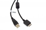 VHBW Sony WMC-NW20MU USB Adatkábel, 150 cm, 11,4 cm