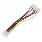 VHBW Tápkábel 2x Molex - IDE Y, 12 cm