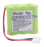 VHBW Vezetékes telefon akku 37AAAM3BMJ - 300 mAh 3,6 V NiMH