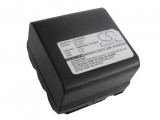 VHBW Videokamera akkumulátor Sharp BT-H21U, BT-H32, BT-H21, BT-H22, BT-H22U kamerákhoz - 5400 mAh 3,7 V NiMH