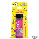 Vicces cukor, Anya nyugibogyója