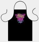 Vicces fekete kötény, Egy anya szeretete végtelen