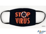Vicces szájmaszk, stop vírus