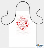 Vicces szakács kötény, Anya konyhája