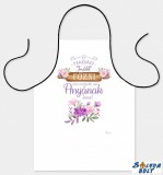 Vicces szakács kötény, Habár imádok főzni