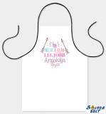 Vicces szakács kötény, Így néz ki a világ legjobb anyukája