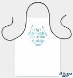 Vicces szakács kötény, Így néz ki a világ legjobb apukája