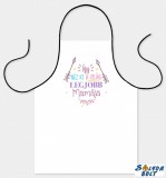 Vicces szakács kötény, Így néz ki a világ legjobb nagymamája