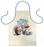 Vicces szakács kötény, Szeretlek anya, süni