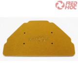 VICMA LÉGSZŰRŐ 8760 KAWASAKI ZX-6R NINJA (ZX600) 95-97 / HFA2603