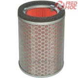 VICMA LÉGSZŰRŐ HONDA CBR 1000 RR FIREBLADE 04-07 / HFA1919