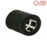 VICMA LÉGSZŰRŐ KAWASAKI EN 500 90-96 / HFA2501