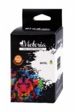 Victoria CL-541XL tintapatron színes 18ml (TJVCL541XL)