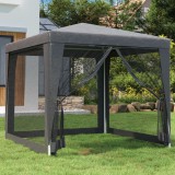 vidaXL Antracitszürke HDPE partisátor 4 hálós oldalfallal 2,5x2,5 m