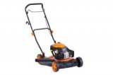 Villager ATLAS 5001T benzines fűnyíró oldakidobós  (60168)