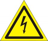 Villámjeles öntapadó felirat, sárga, 80x80x80mm