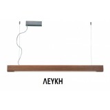 Viokef Bar Led Avenue tölgy