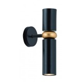 Viokef Fali Lámpa Black Edgar