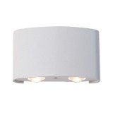 Viokef Fali lámpa White Twist