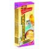 Vitapol Smakers rúd papagájnak 2db 90g tojás