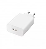 Vivo V1820L0B1-EU gyári hálózati fehér gyorstöltőfej 18W