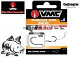 Vmc Carp Hair Rig 7016Nt Hooks Fluorocarbon Boilie - Előkötött Horog Csalifüllel 14-Es Méret 20Cm 8Db (Avm340075)