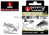 Vmc Carp Hair Rig 7022 Hooks Braided Line Boilie 2 - Előkötött Horog Csalitüskével 25lbs 30cm 2db (171022)