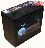 VMF AGM 45Ah/350 A jobb. vekony p. 236*125
