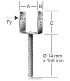VORMANN oszloptalp betonozható 81x50x80 71278