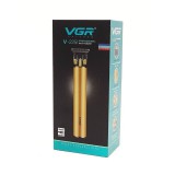 Voyager fém markolatú akkumulátoros precíziós hajnyíró és trimmelő készülék cserélhető fejekkel - - Arany