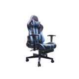 VENTARIS VS500BL kék gamer szék (VS500BL)