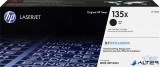 W1350X Lézertoner LaserJet M209, MFP M234 nyomtatókhoz, HP 135X, fekete, 2,4k